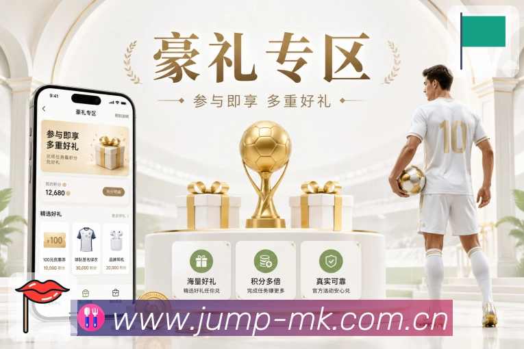 奖项5