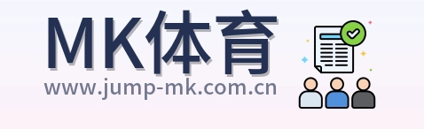 MK体育 Logo